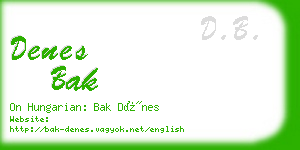denes bak business card